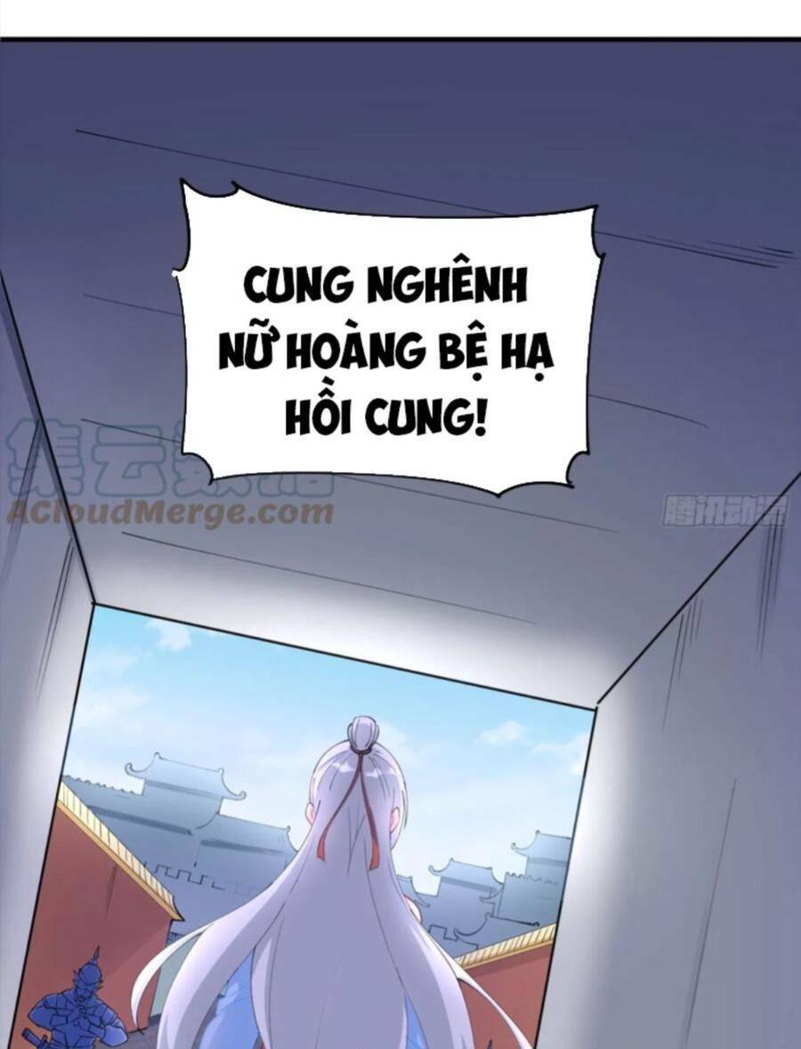 Vợ tôi và tôi thống trị Tam giới: Chapter 51