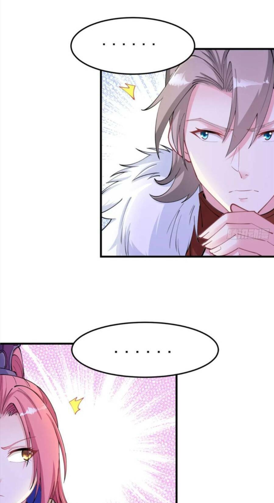 Vợ tôi và tôi thống trị Tam giới: Chapter 51