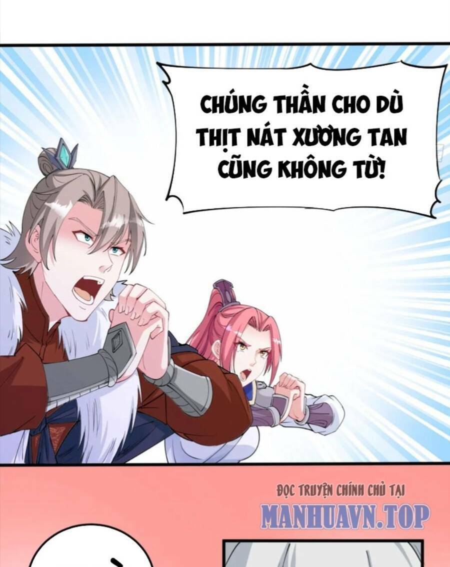 Vợ tôi và tôi thống trị Tam giới: Chapter 51
