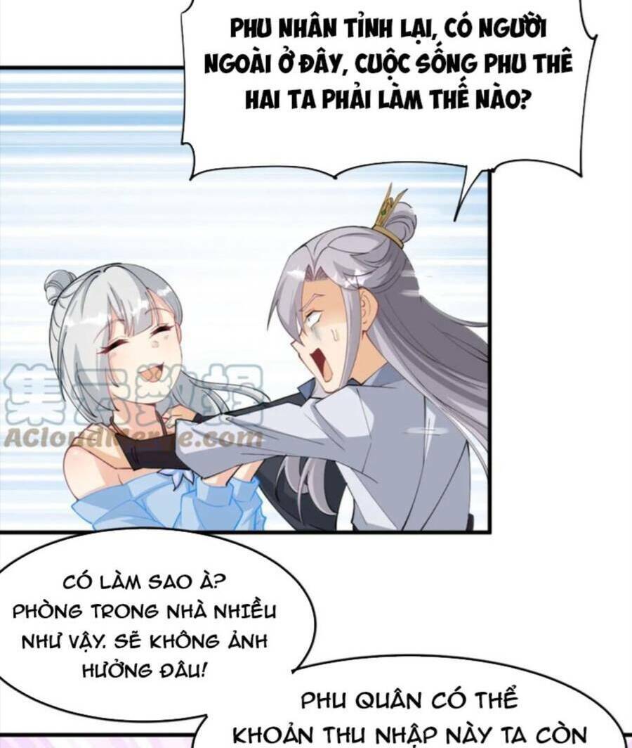 Vợ tôi và tôi thống trị Tam giới: Chapter 51