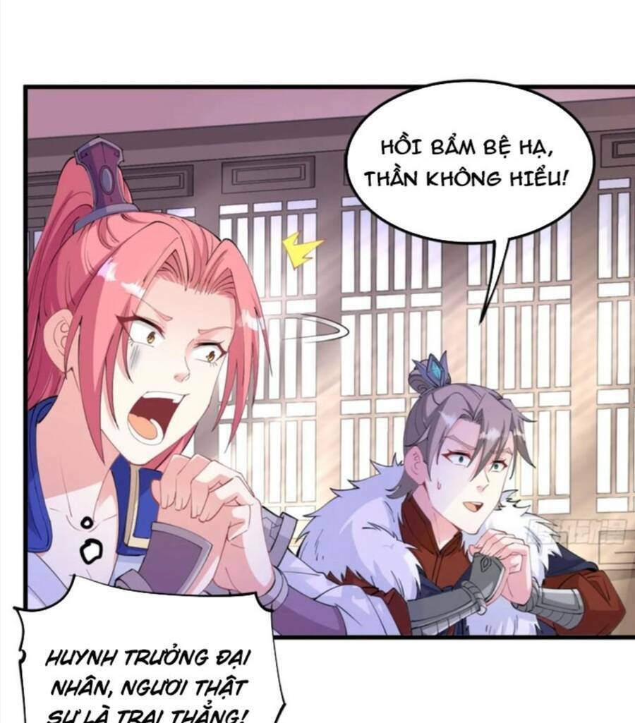 Vợ tôi và tôi thống trị Tam giới: Chapter 52