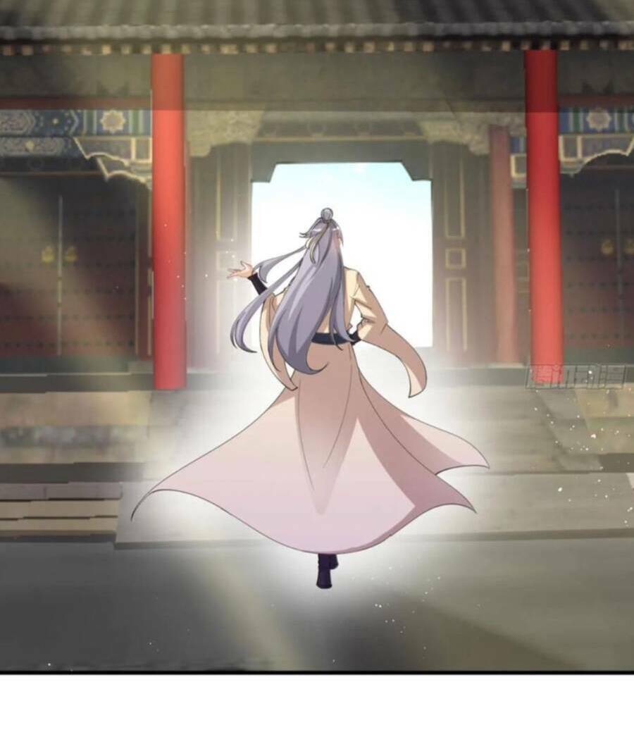 Vợ tôi và tôi thống trị Tam giới: Chapter 52