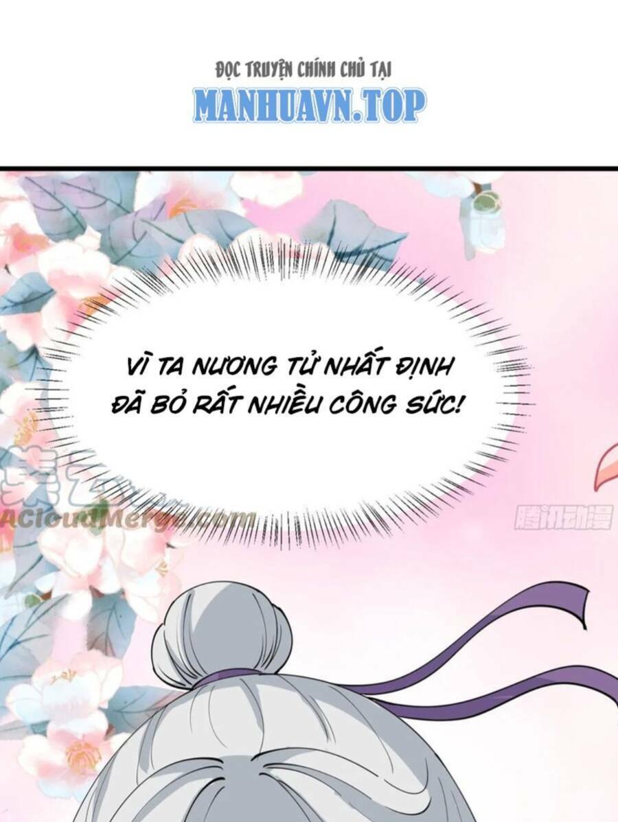 Vợ tôi và tôi thống trị Tam giới: Chapter 53