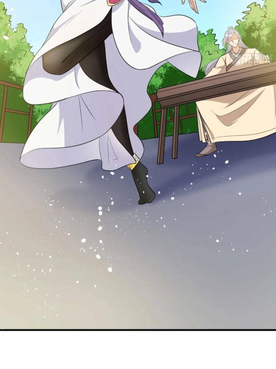Vợ tôi và tôi thống trị Tam giới: Chapter 53