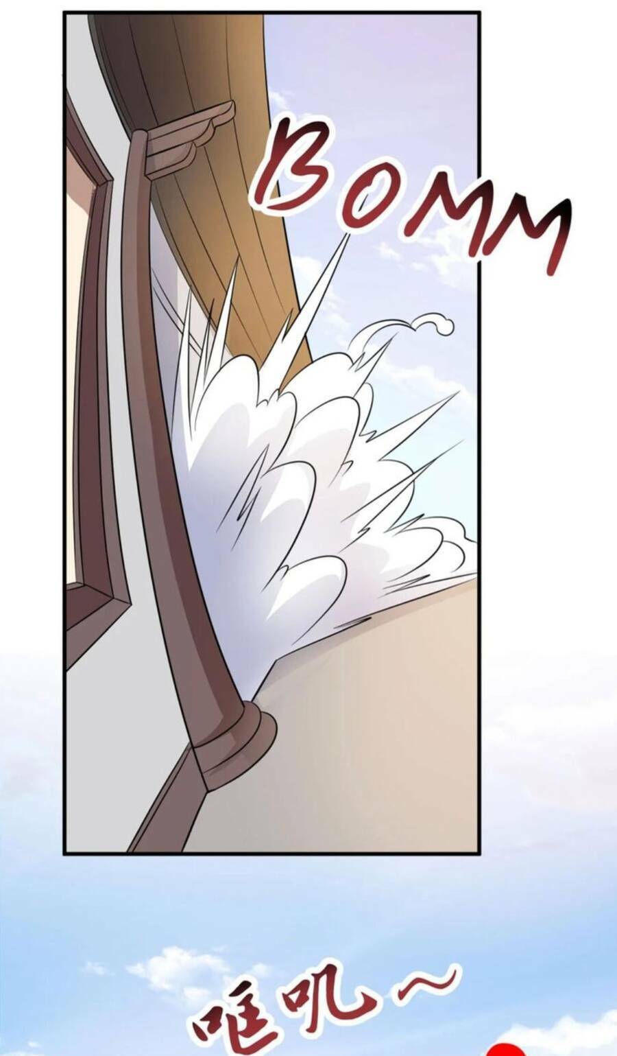 Vợ tôi và tôi thống trị Tam giới: Chapter 53