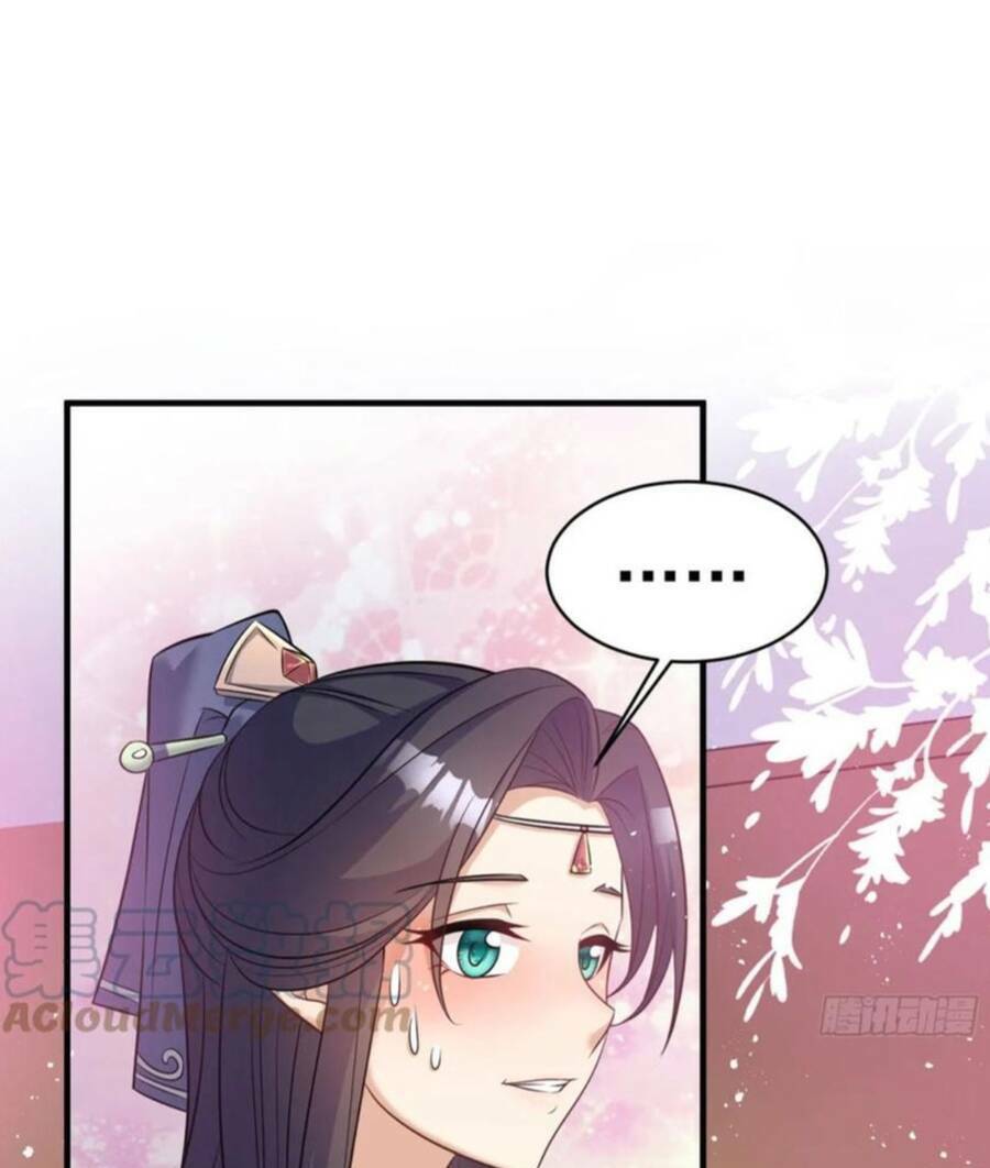 Vợ tôi và tôi thống trị Tam giới: Chapter 53