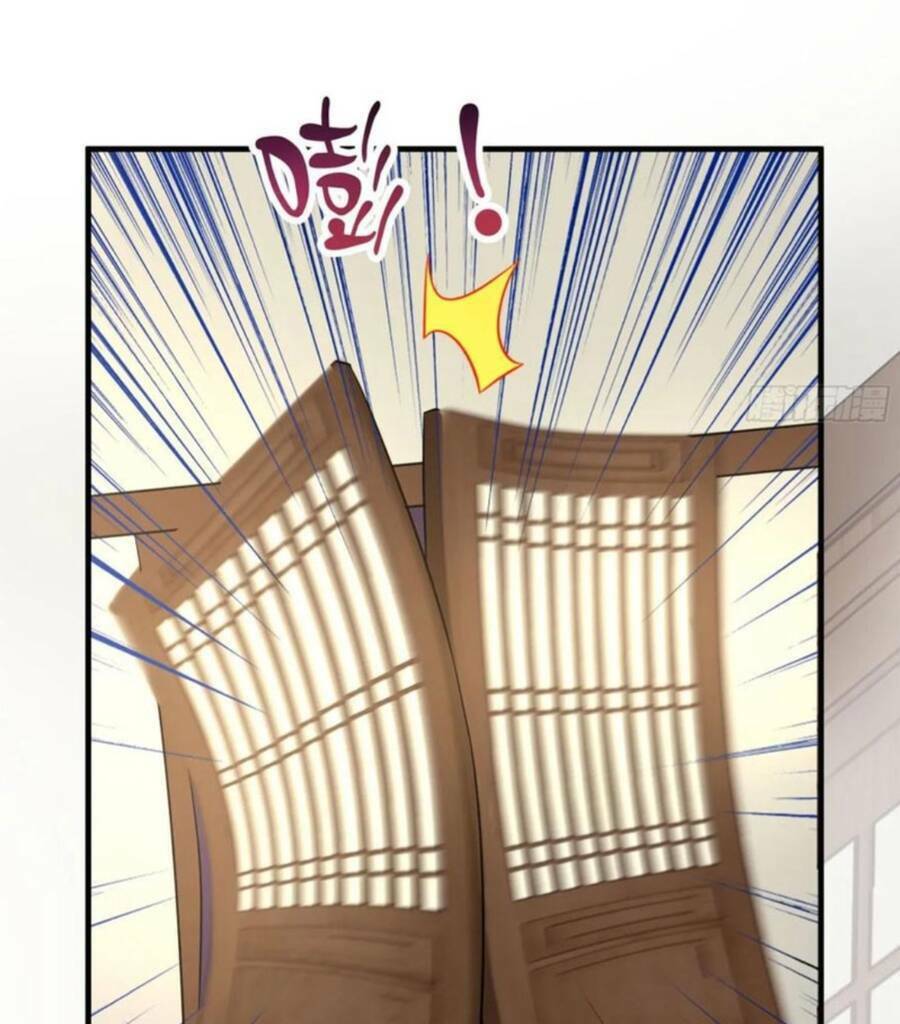 Vợ tôi và tôi thống trị Tam giới: Chapter 53