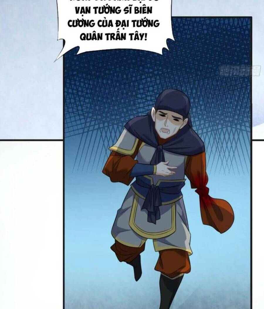 Vợ tôi và tôi thống trị Tam giới: Chapter 54