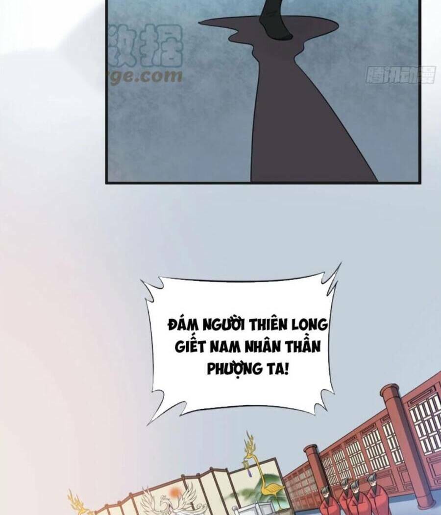 Vợ tôi và tôi thống trị Tam giới: Chapter 54