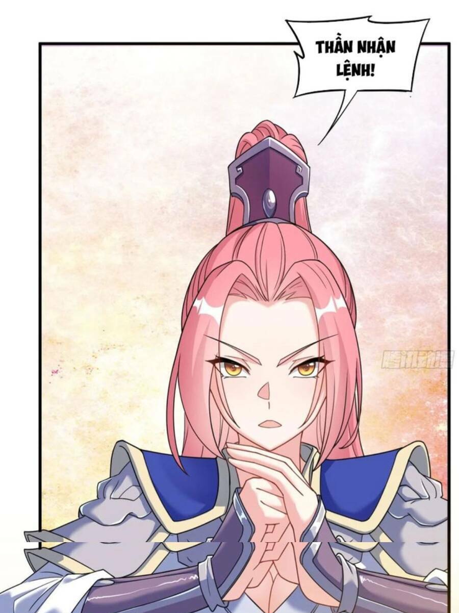 Vợ tôi và tôi thống trị Tam giới: Chapter 54