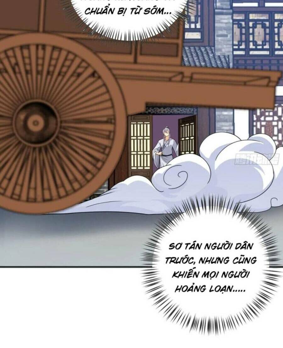 Vợ tôi và tôi thống trị Tam giới: Chapter 54