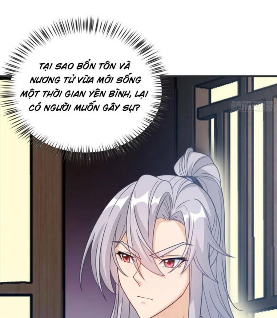 Vợ tôi và tôi thống trị Tam giới: Chapter 54