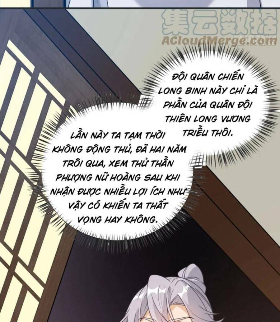 Vợ tôi và tôi thống trị Tam giới: Chapter 54