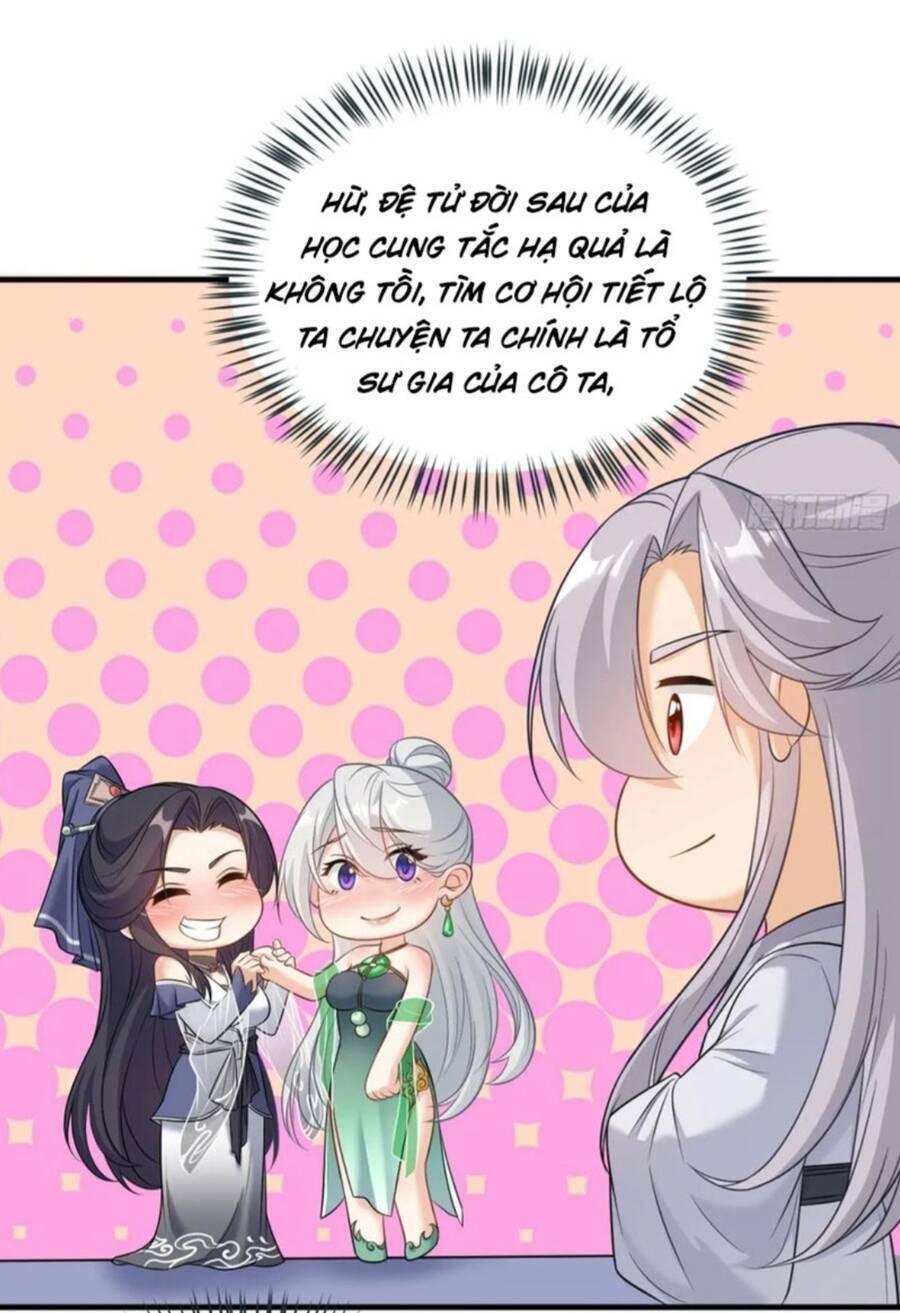Vợ tôi và tôi thống trị Tam giới: Chapter 54