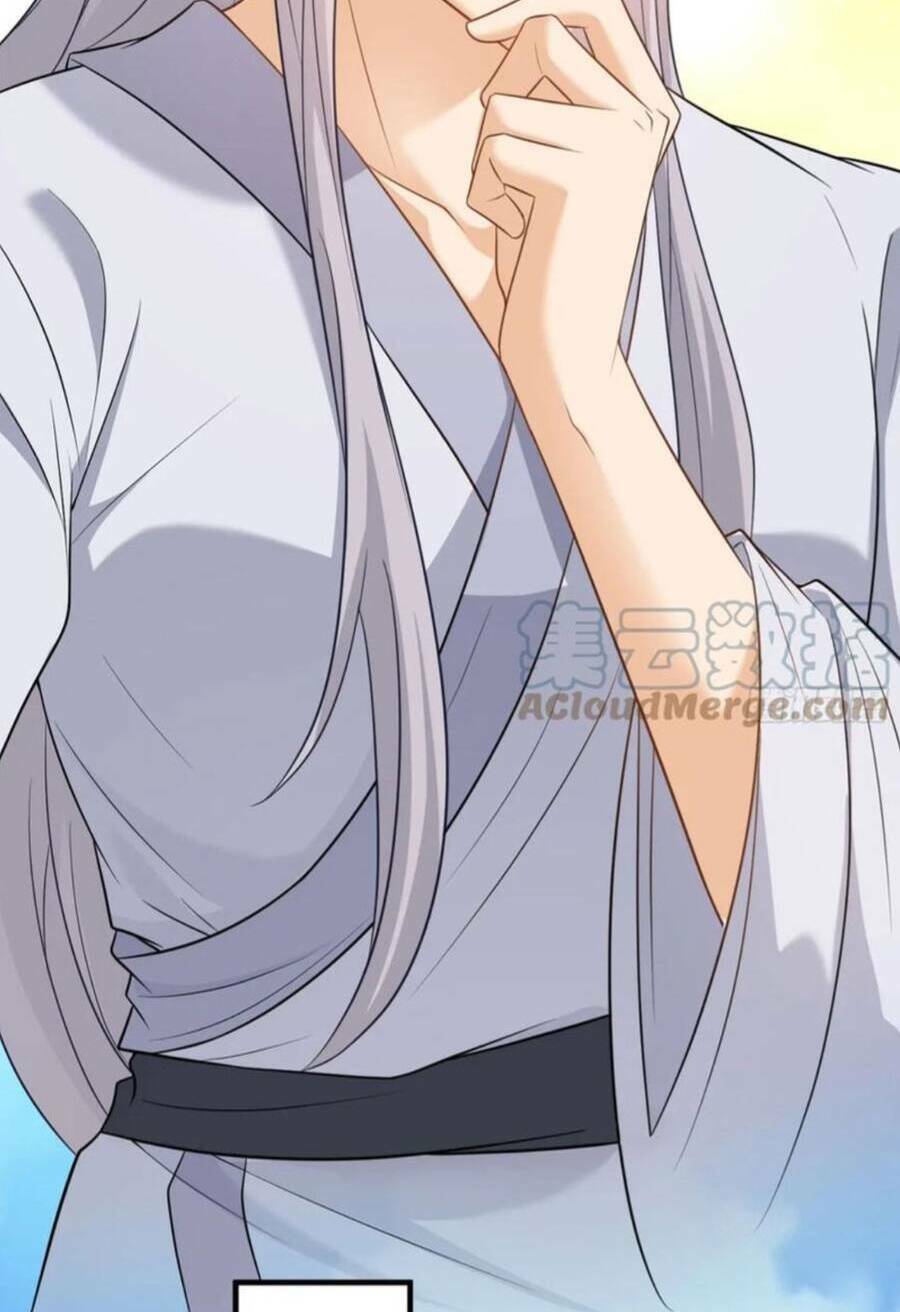 Vợ tôi và tôi thống trị Tam giới: Chapter 54
