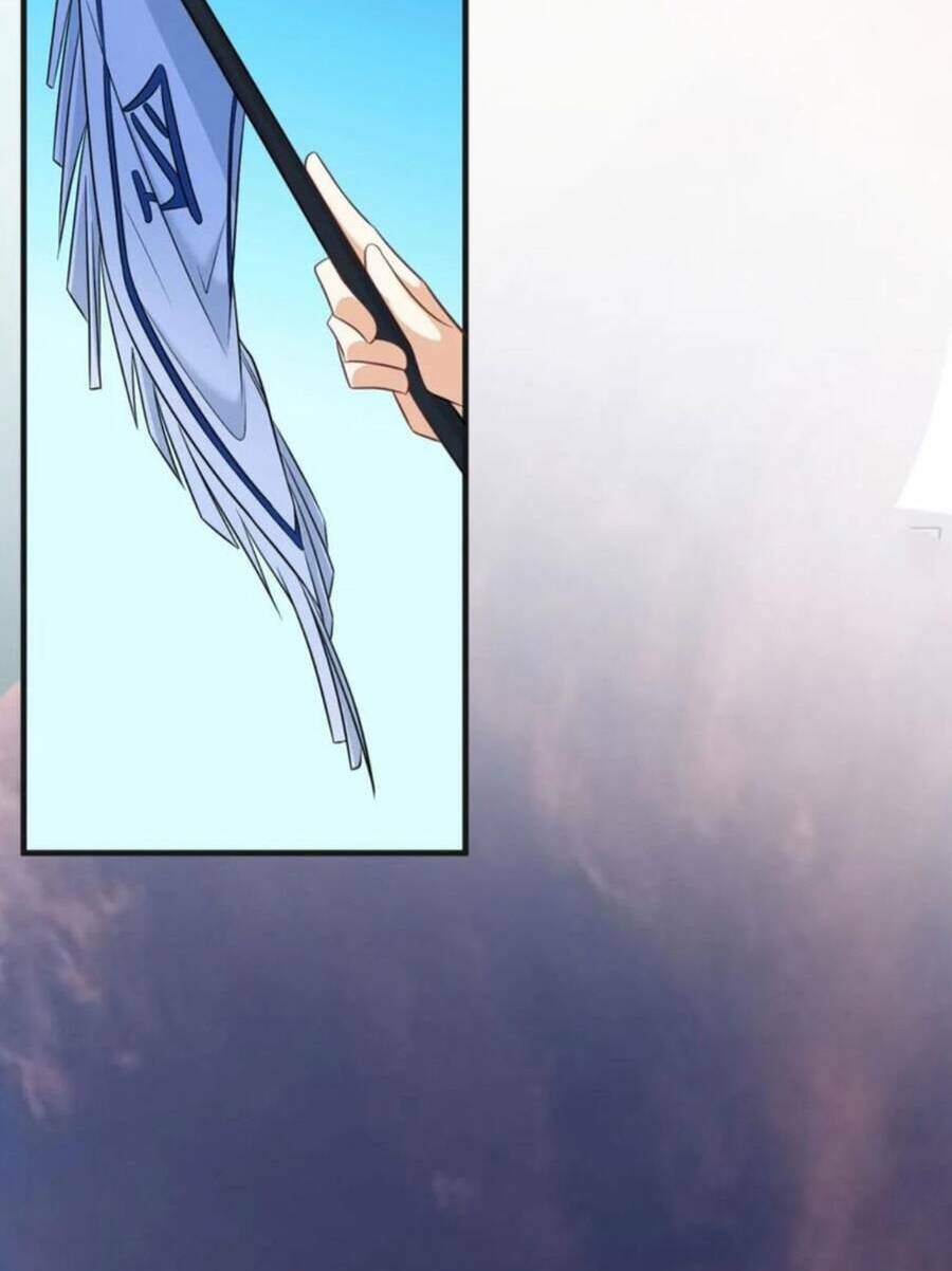 Vợ tôi và tôi thống trị Tam giới: Chapter 54