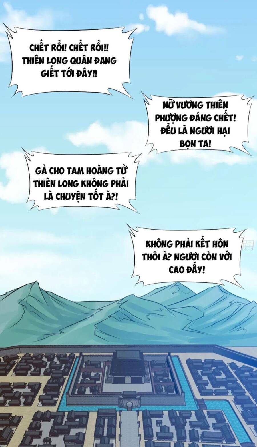 Vợ tôi và tôi thống trị Tam giới: Chapter 54