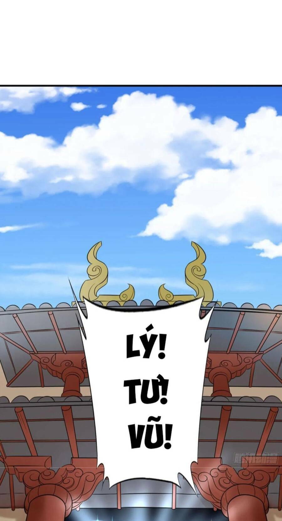 Vợ tôi và tôi thống trị Tam giới: Chapter 54