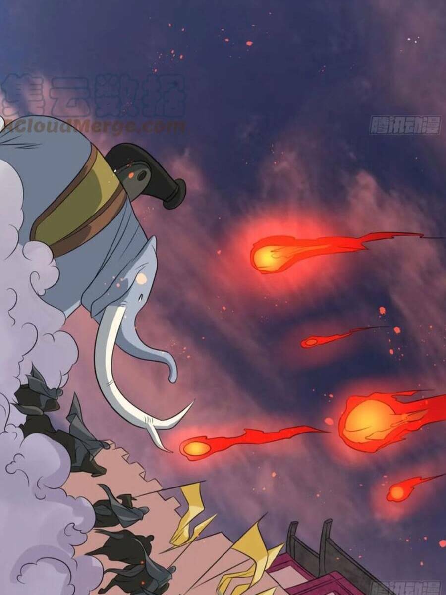 Vợ tôi và tôi thống trị Tam giới: Chapter 54