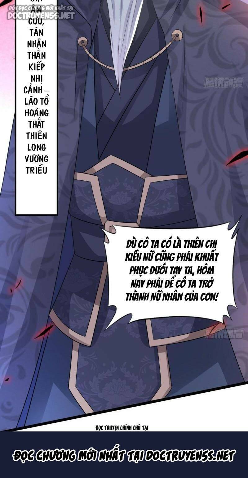 Vợ tôi và tôi thống trị Tam giới: Chapter 55