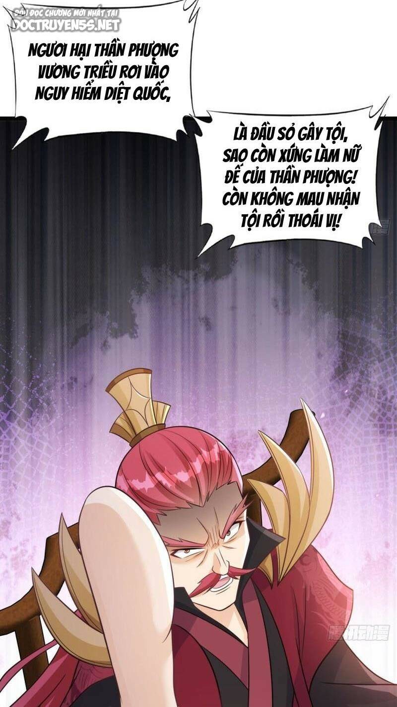 Vợ tôi và tôi thống trị Tam giới: Chapter 56