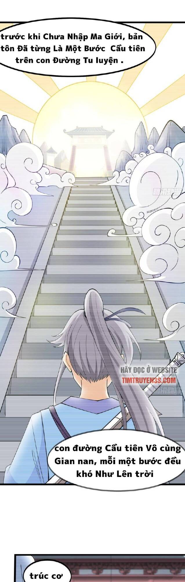 Vợ tôi và tôi thống trị Tam giới: Chapter 6