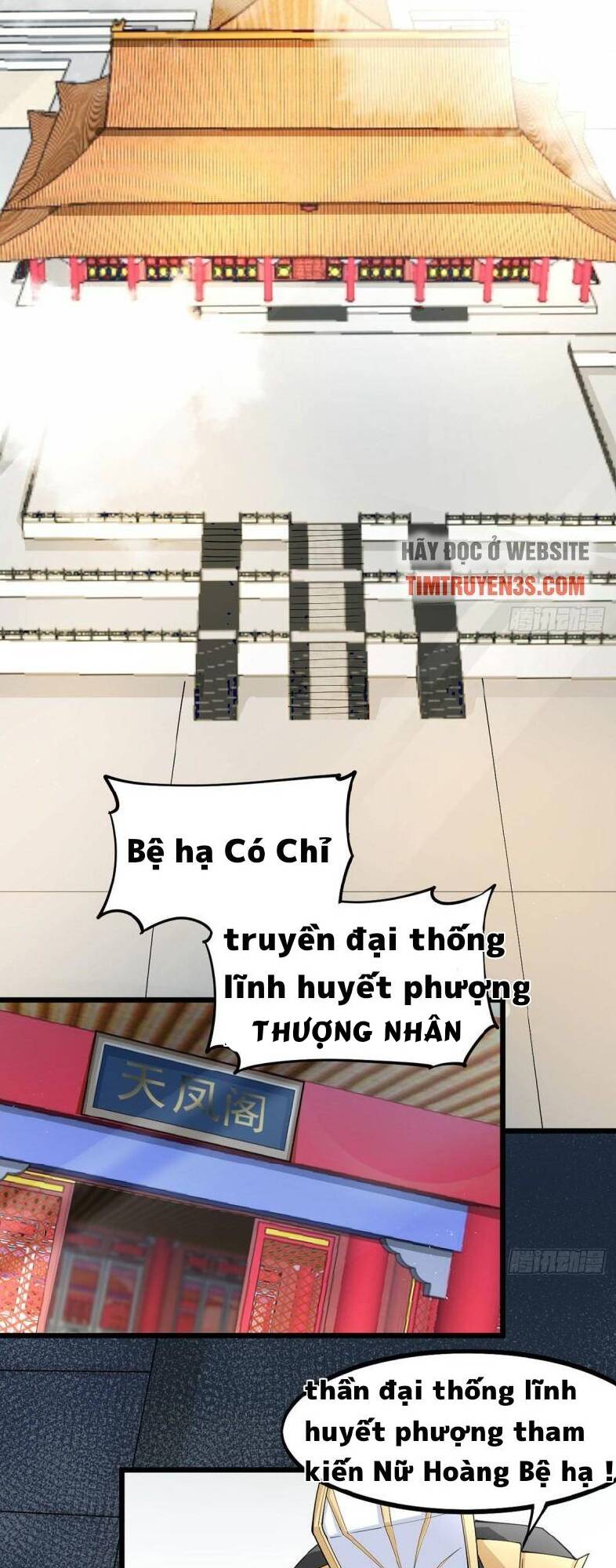 Vợ tôi và tôi thống trị Tam giới: Chapter 6