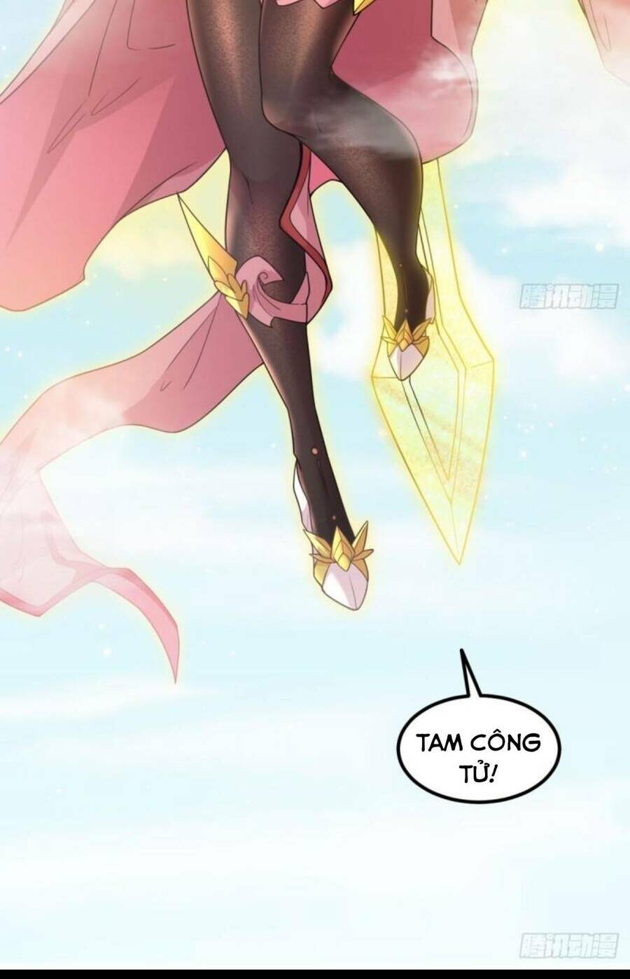 Vợ tôi và tôi thống trị Tam giới: Chapter 63