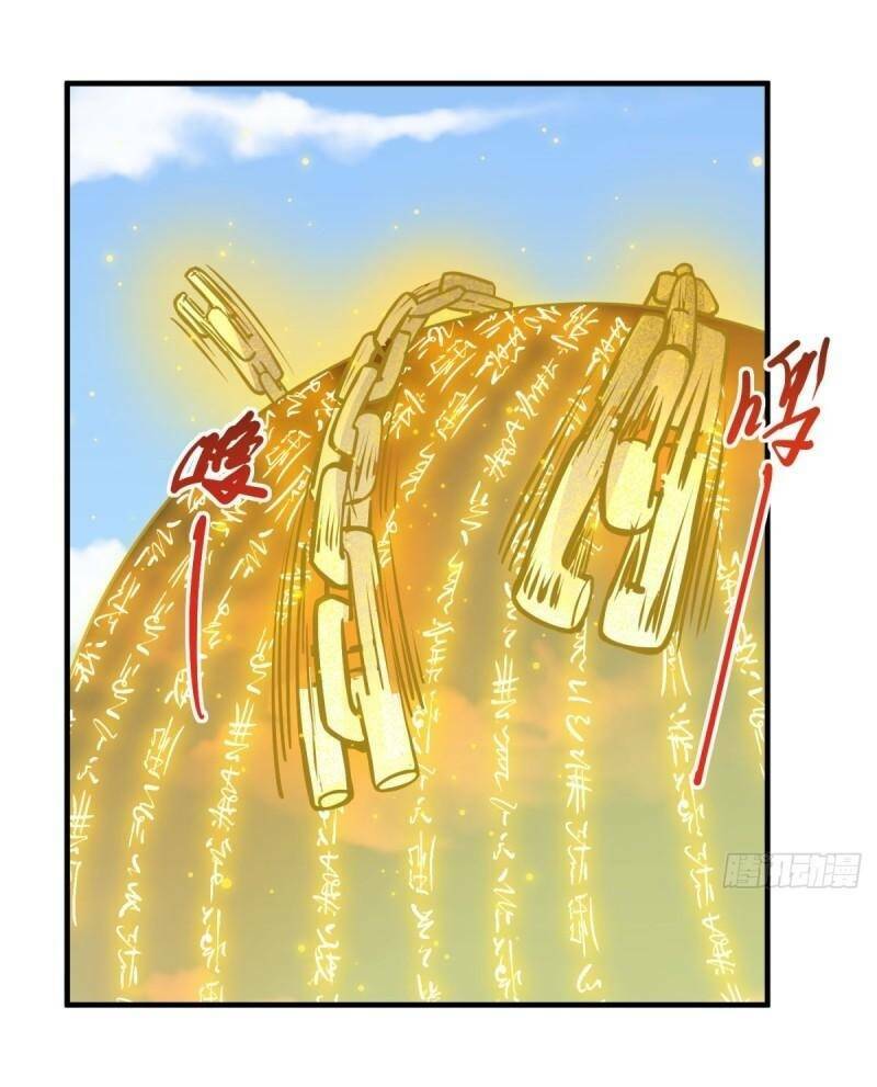 Vợ tôi và tôi thống trị Tam giới: Chapter 63