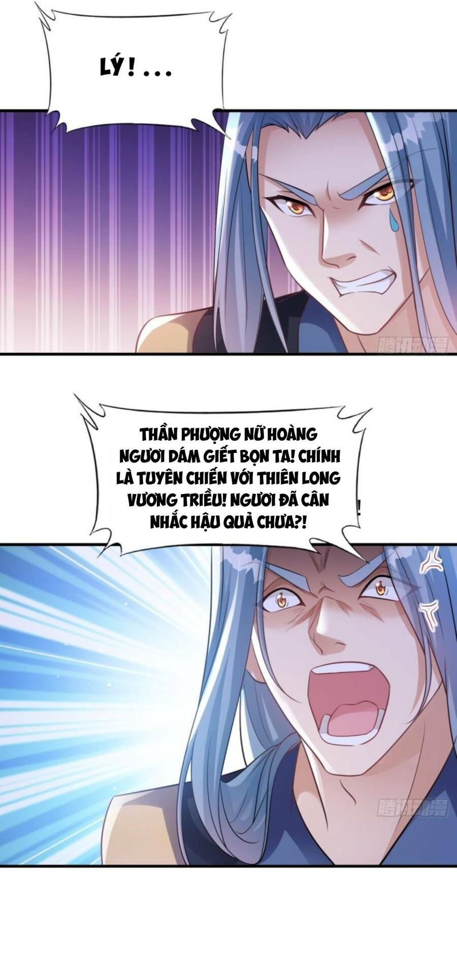 Vợ tôi và tôi thống trị Tam giới: Chapter 63