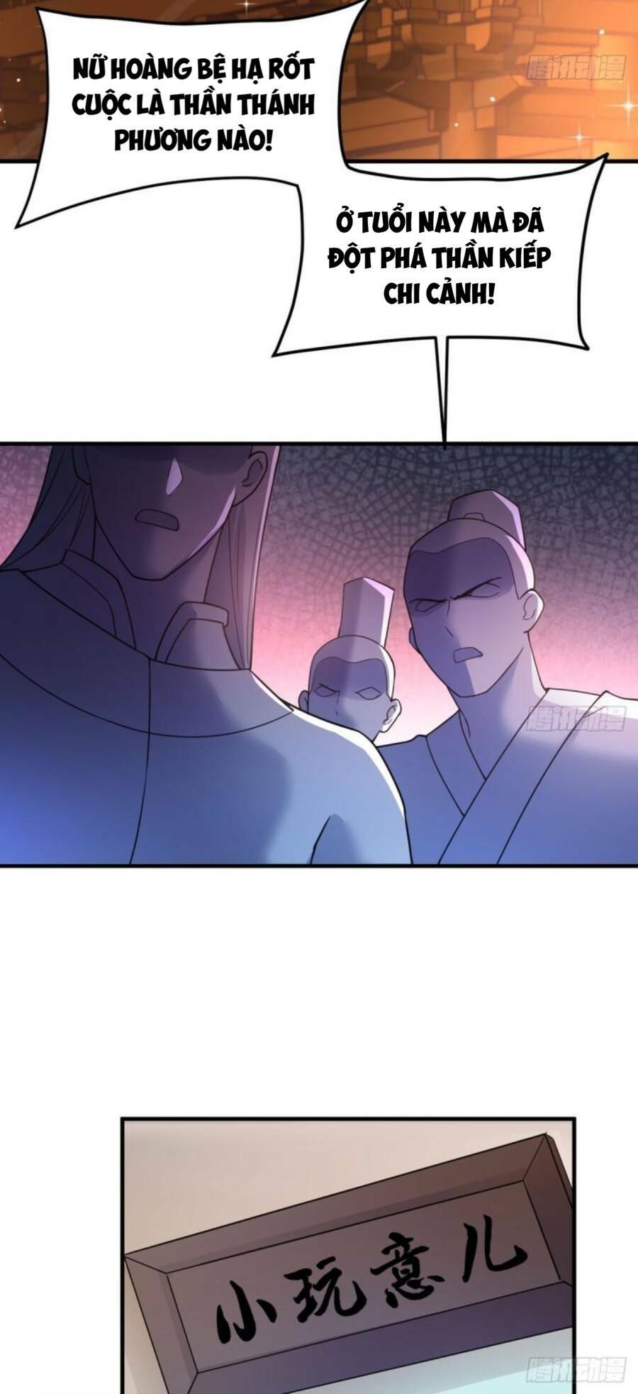 Vợ tôi và tôi thống trị Tam giới: Chapter 63