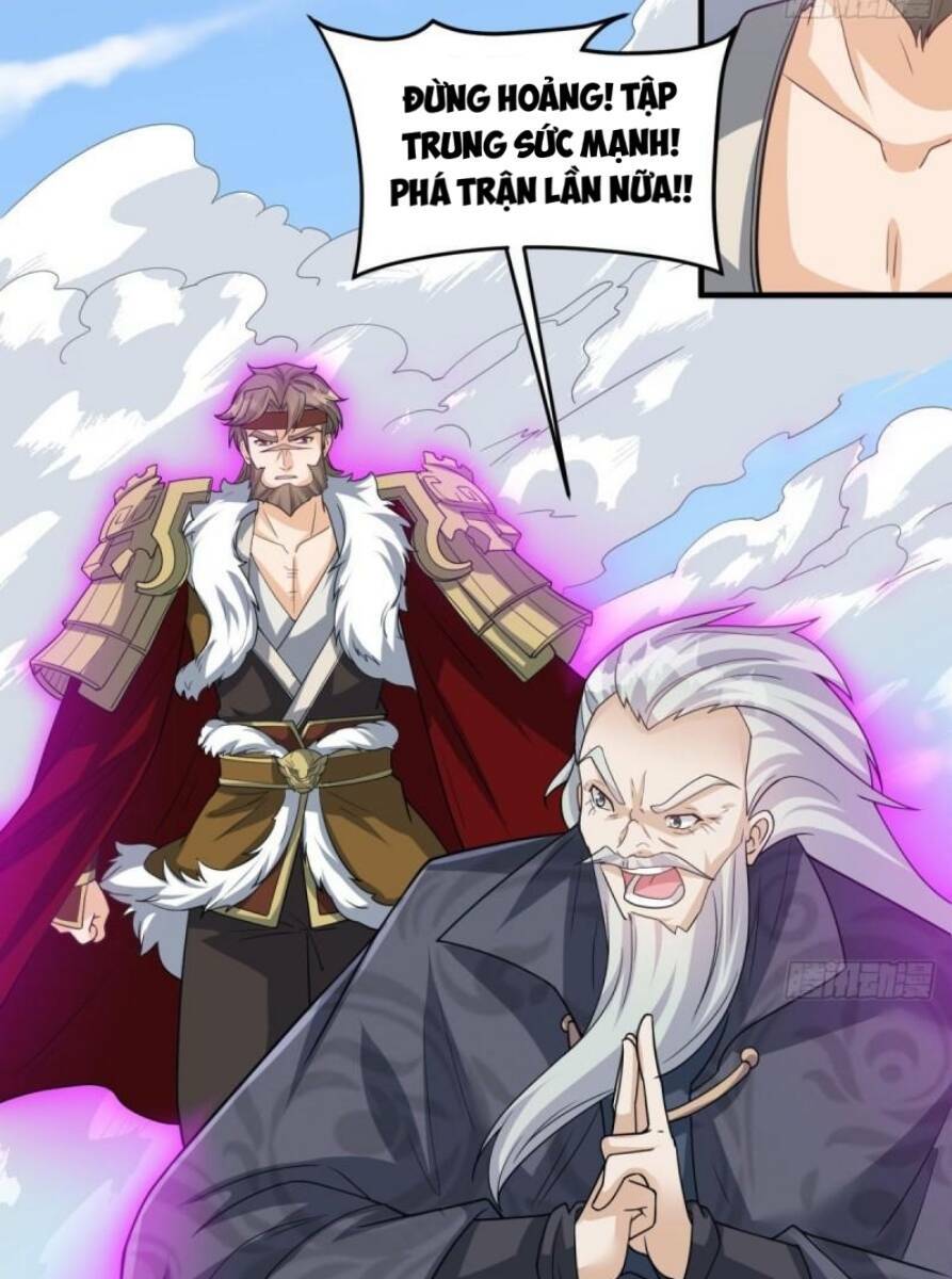 Vợ tôi và tôi thống trị Tam giới: Chapter 63