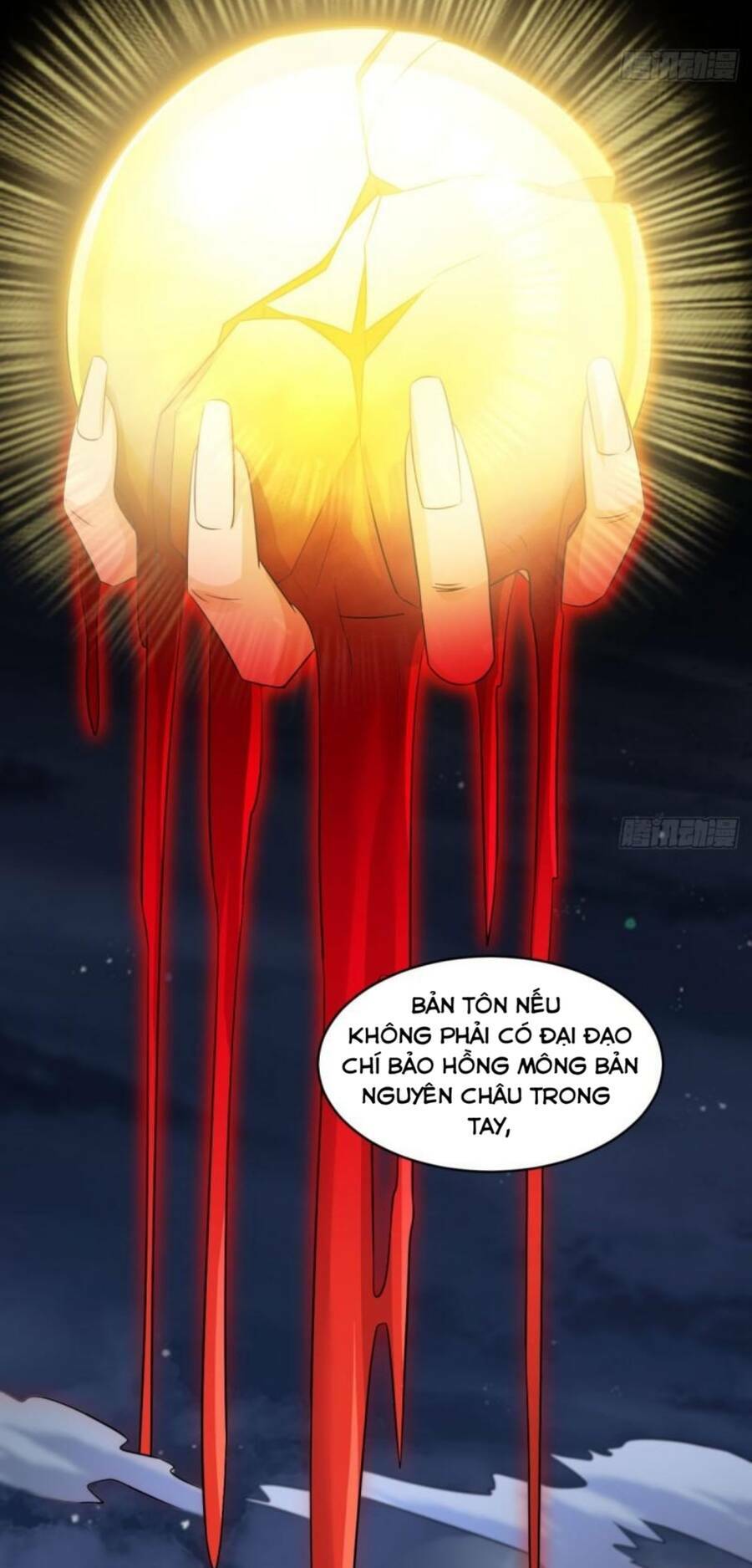 Vợ tôi và tôi thống trị Tam giới: Chapter 63