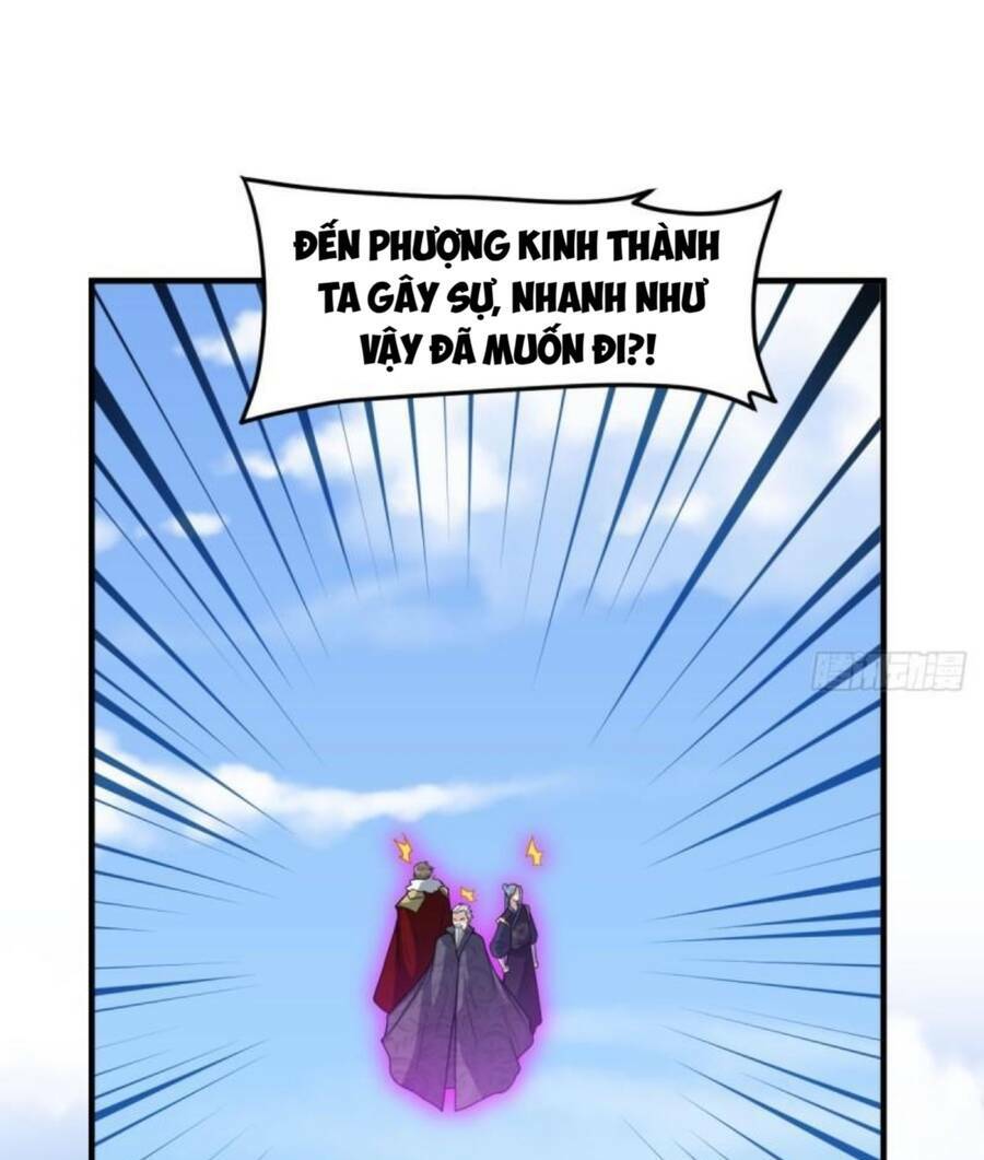 Vợ tôi và tôi thống trị Tam giới: Chapter 63