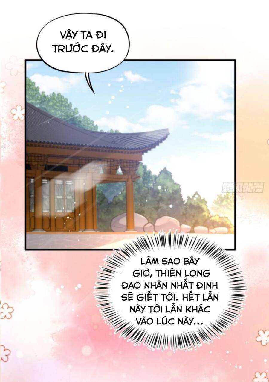 Vợ tôi và tôi thống trị Tam giới: Chapter 67