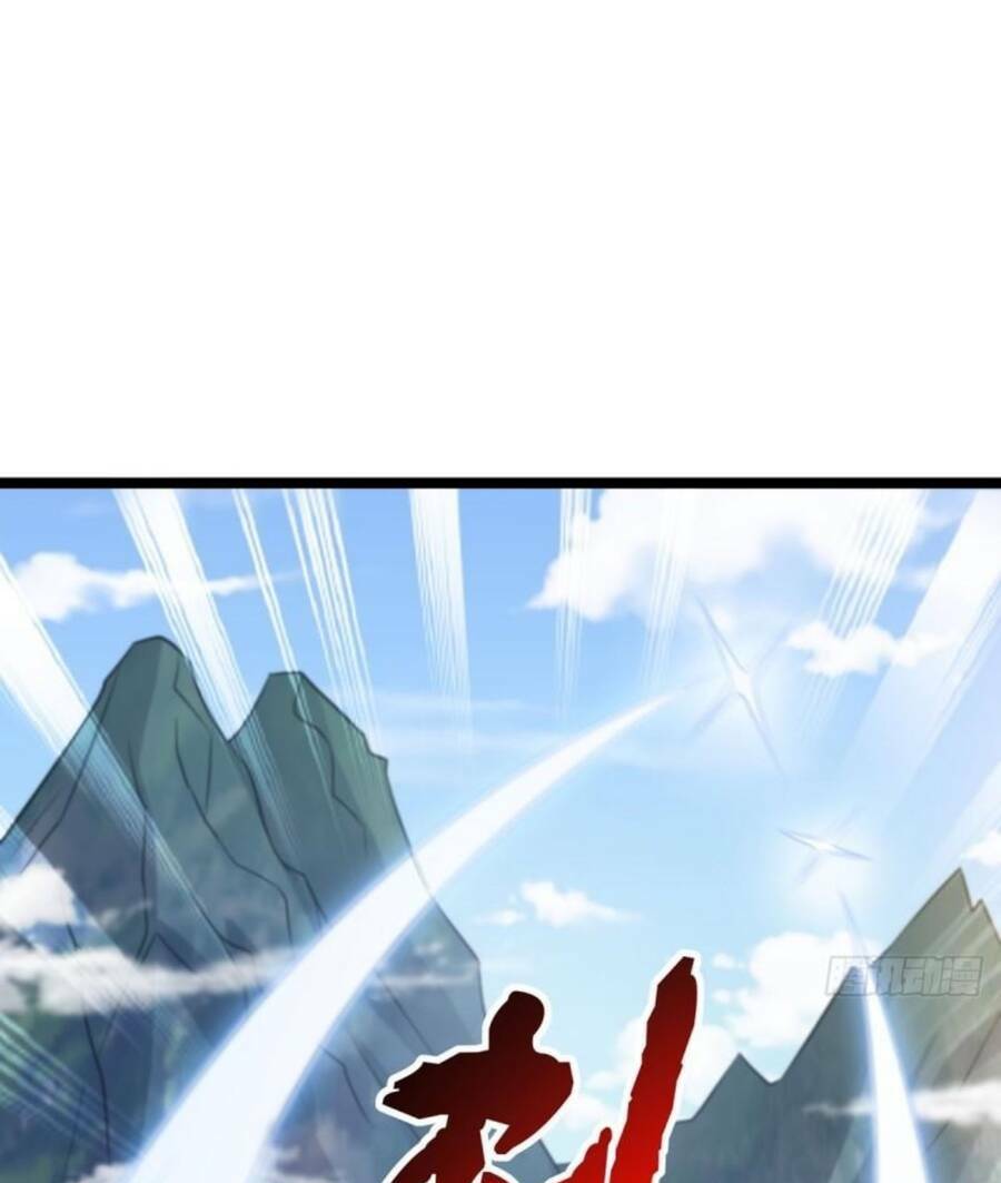 Vợ tôi và tôi thống trị Tam giới: Chapter 67