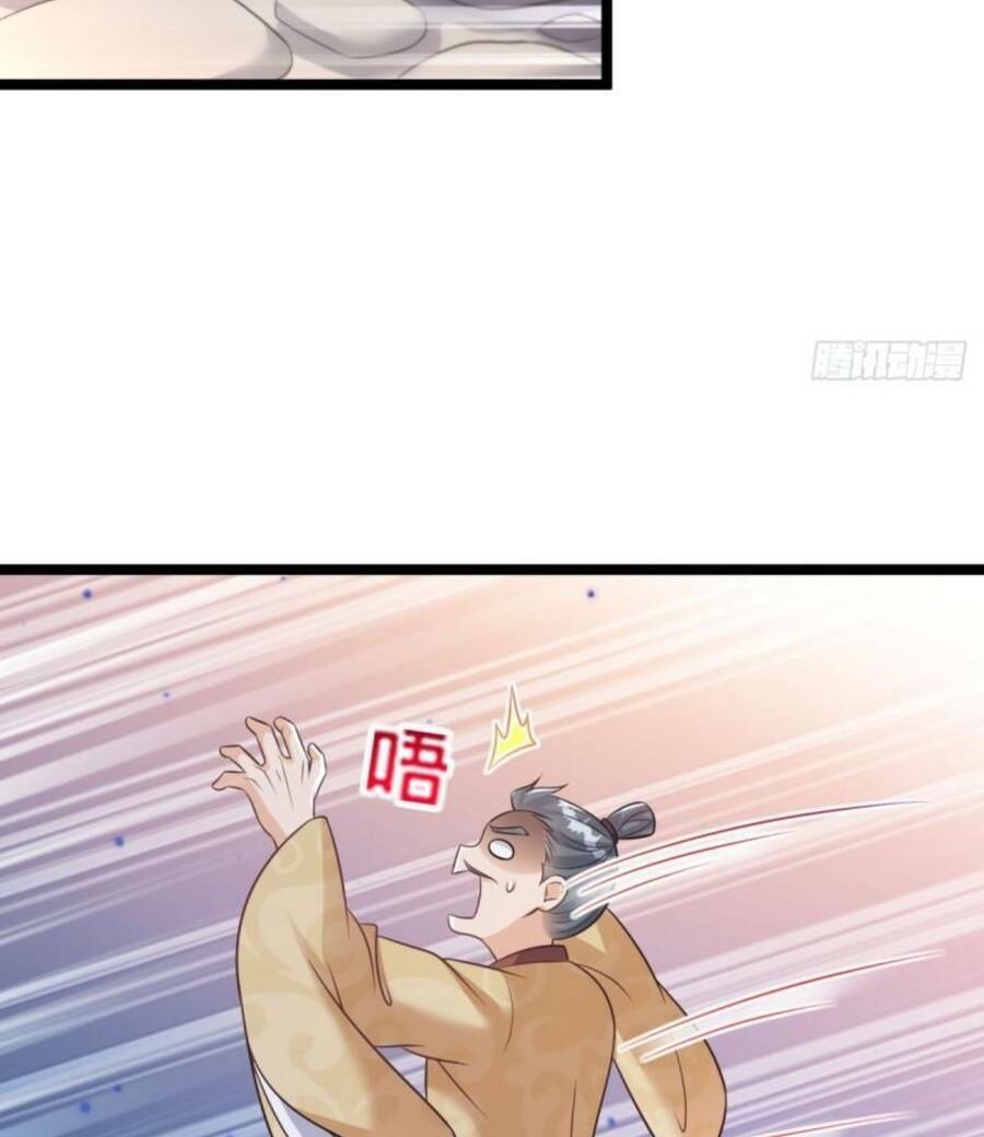 Vợ tôi và tôi thống trị Tam giới: Chapter 67