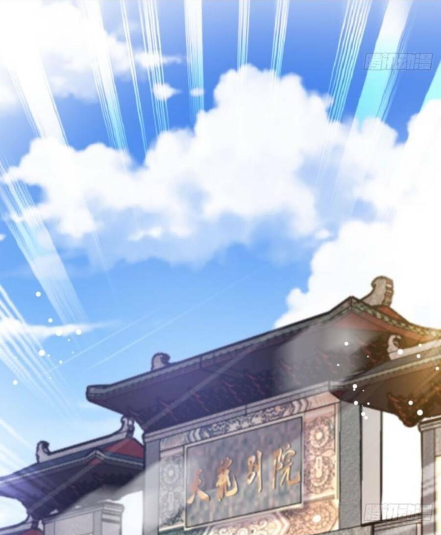 Vợ tôi và tôi thống trị Tam giới: Chapter 67