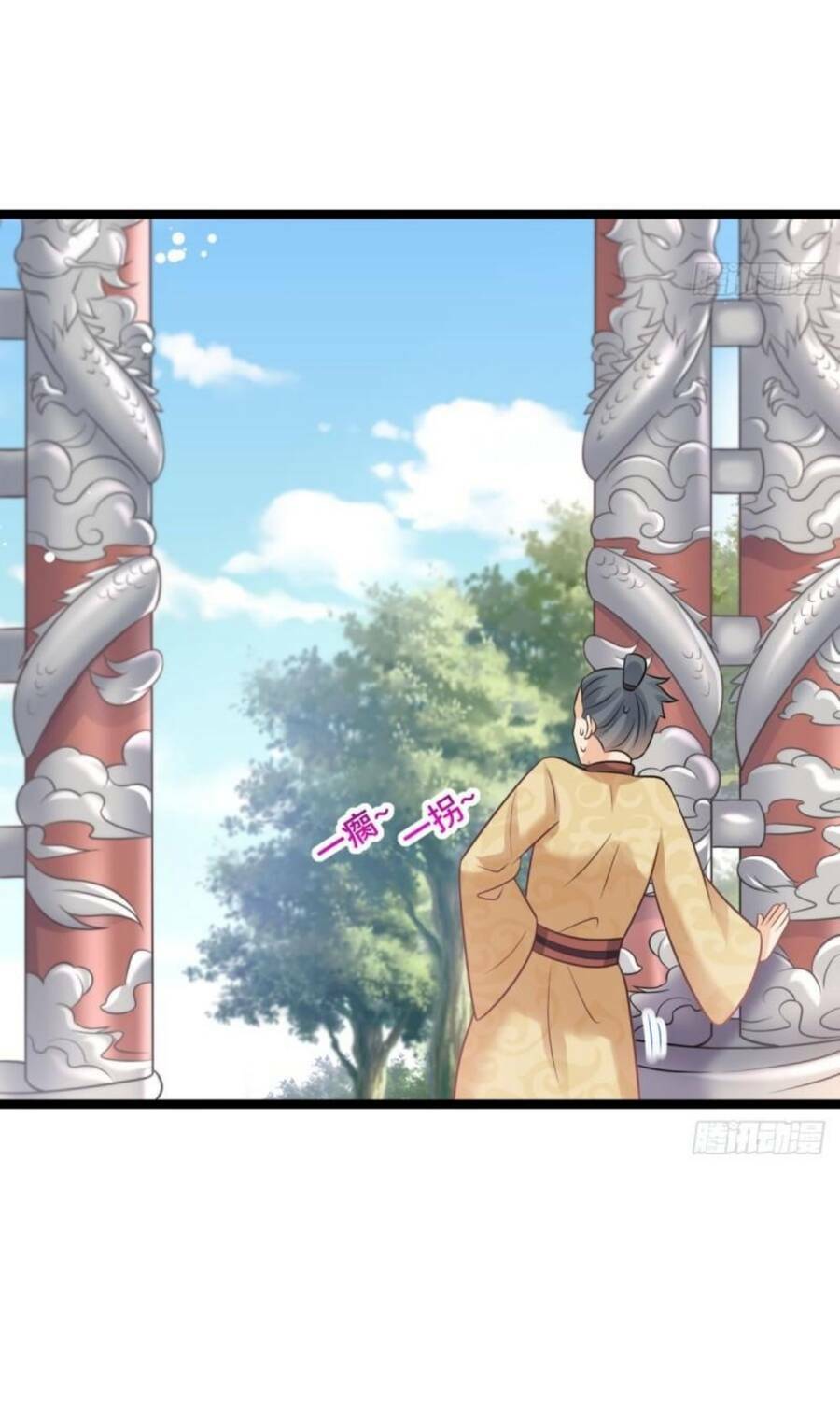 Vợ tôi và tôi thống trị Tam giới: Chapter 67