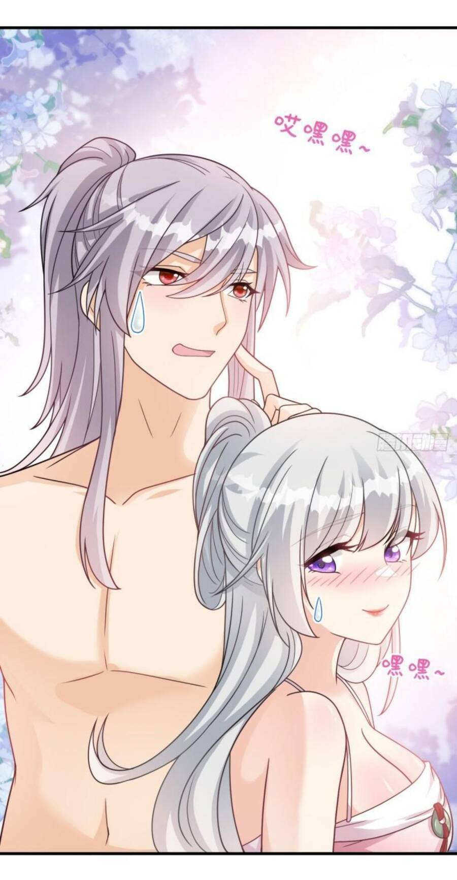 Vợ tôi và tôi thống trị Tam giới: Chapter 67