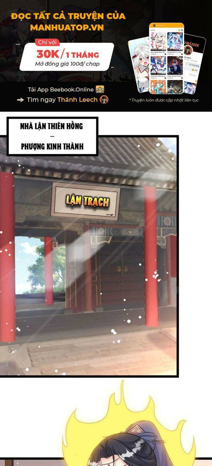 Vợ tôi và tôi thống trị Tam giới: Chapter 68