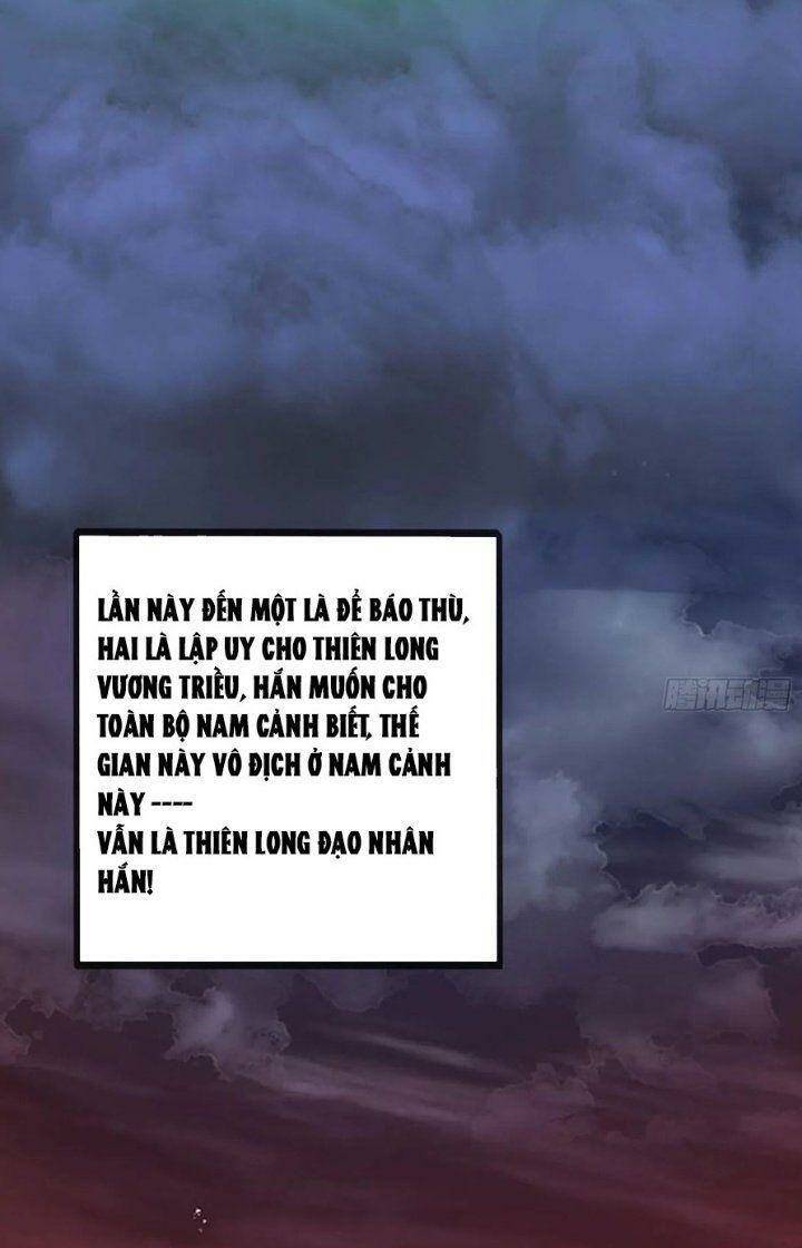 Vợ tôi và tôi thống trị Tam giới: Chapter 68