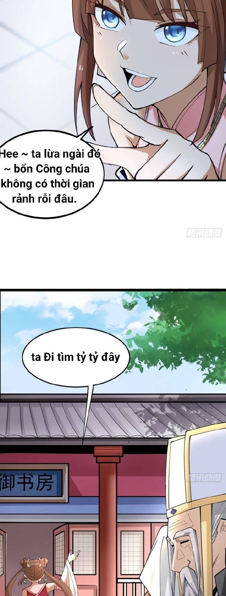 Vợ tôi và tôi thống trị Tam giới: Chapter 7