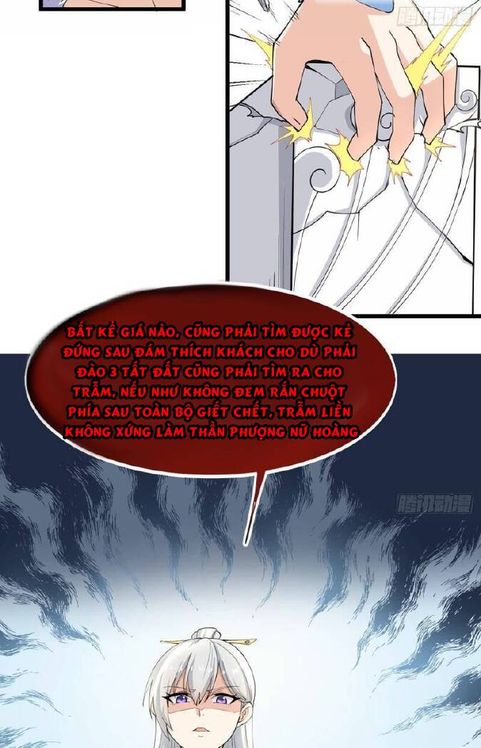 Vợ tôi và tôi thống trị Tam giới: Chapter 7