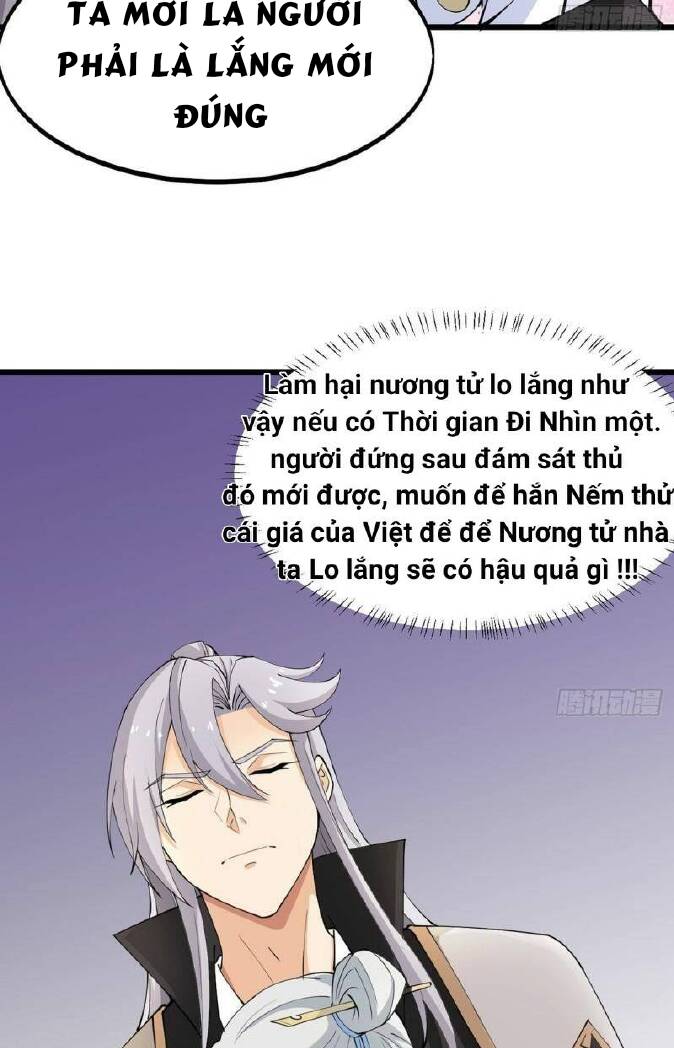 Vợ tôi và tôi thống trị Tam giới: Chapter 7