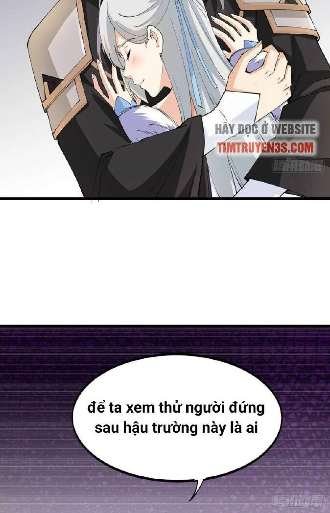 Vợ tôi và tôi thống trị Tam giới: Chapter 7