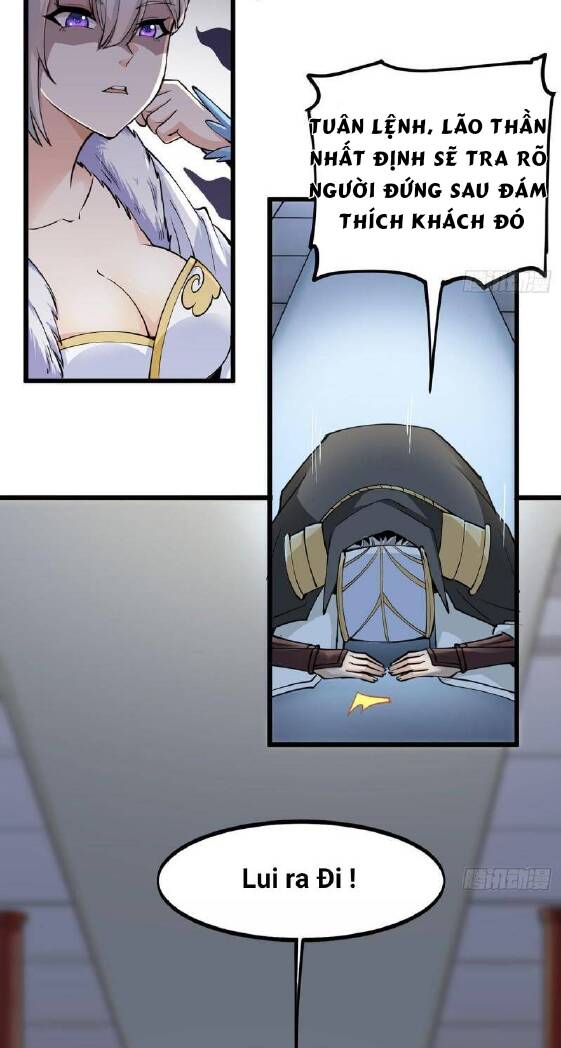 Vợ tôi và tôi thống trị Tam giới: Chapter 7