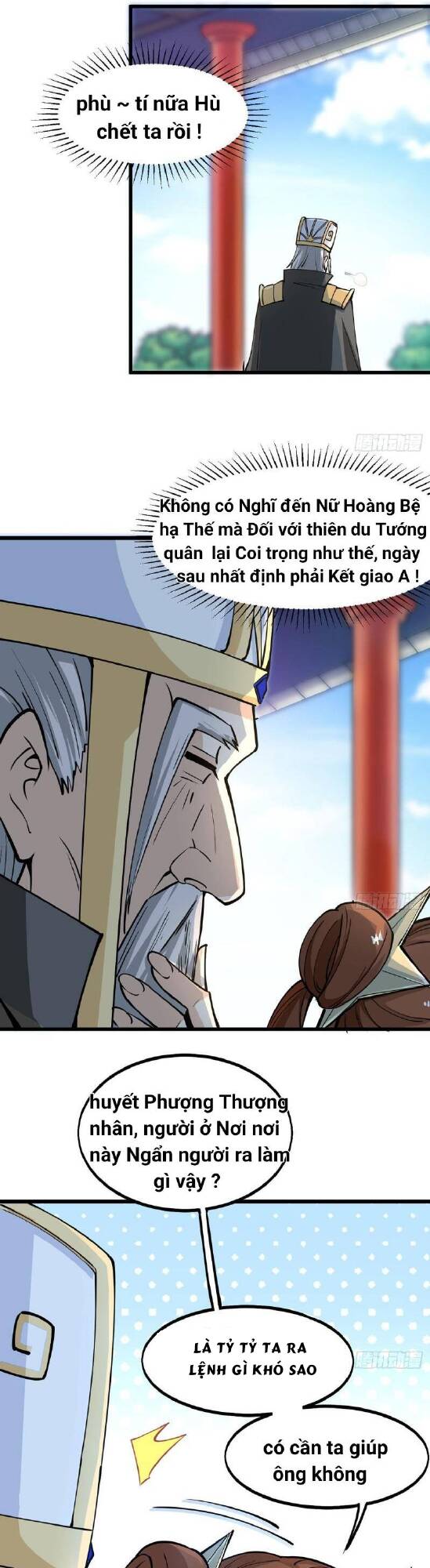 Vợ tôi và tôi thống trị Tam giới: Chapter 7