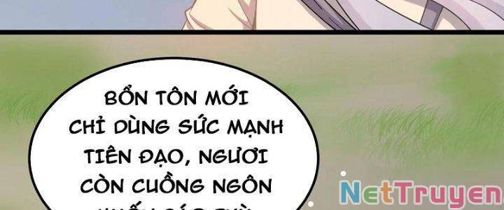 Vợ tôi và tôi thống trị Tam giới: Chapter 73