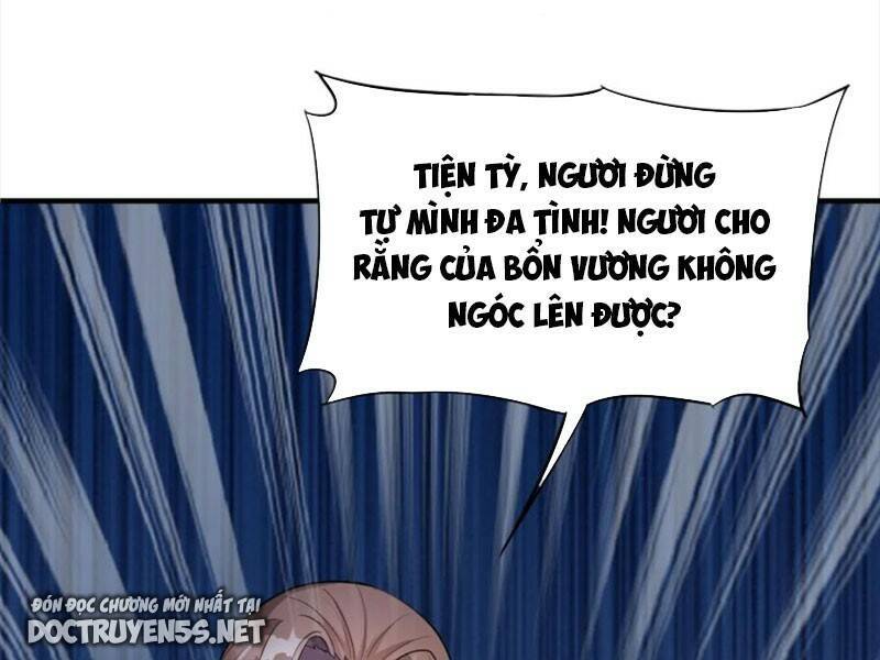 Vợ tôi và tôi thống trị Tam giới: Chapter 74